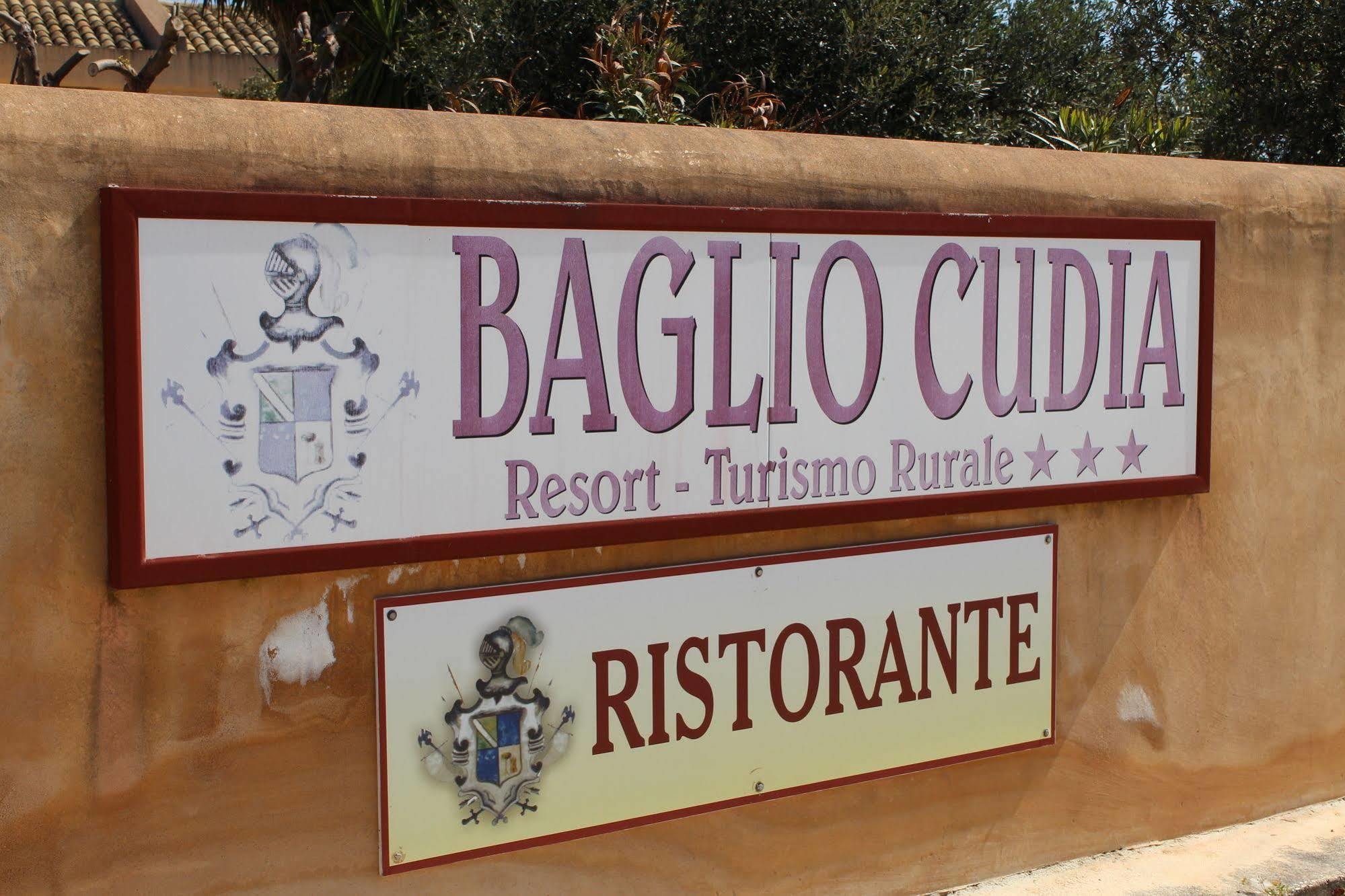 Baglio Cudia Resort Marsala Exteriér fotografie